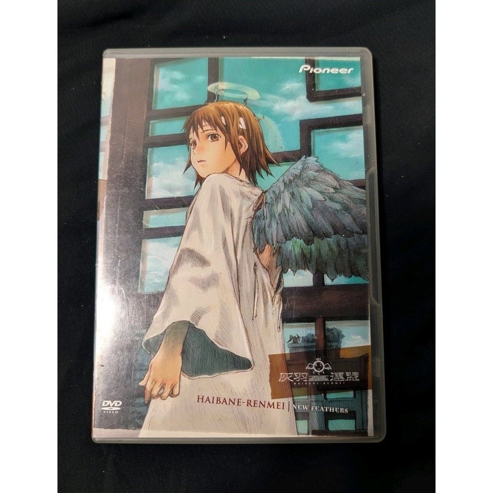 Haibane-Renmei New Feathers DVD Pioneer 2003 Vol 1 w/ Booklets Tested